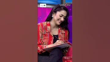বিগ লাইভ লিতে লাইভ স্ট্রিম