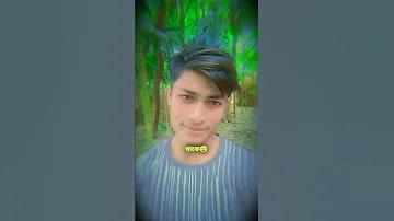 ফেসবুক অ্যাকাউন্ট থেকে টাকা ইনকাম