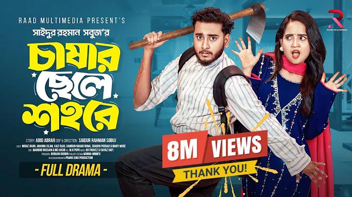 কিভাবে কিস করলে মেয়েরা খুশি হয়