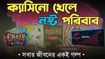 ইসলামী ব্যাংক এজেন্ট ব্যাংকিং লগইন