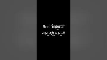 হোড় ৩০ ডিসেম্বর ২৫৬১