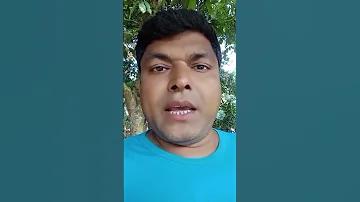 আ লা দিন চ্যানেল ৮ থকে পিছনে সব পর্ব
