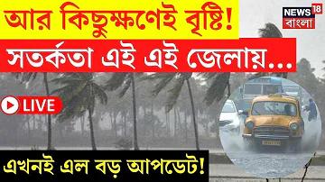 পারিশ্রমিক