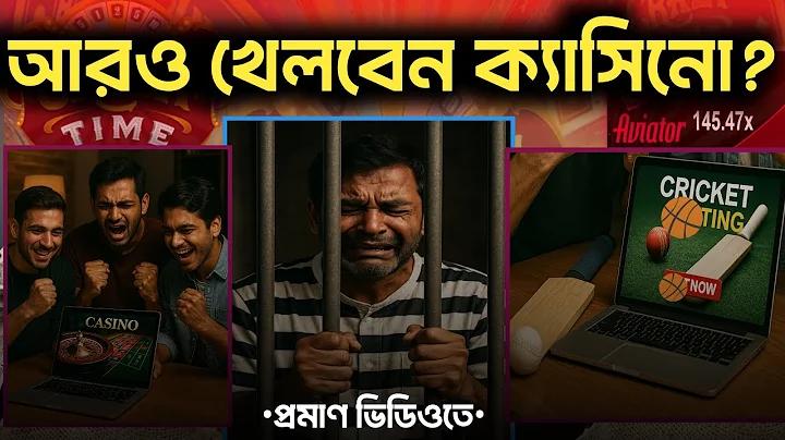 উভয়ই