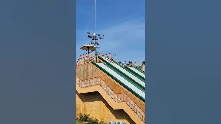 ক্যাসিনো যুগে যুগে