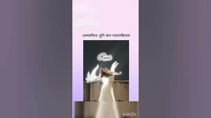 অনন্য
