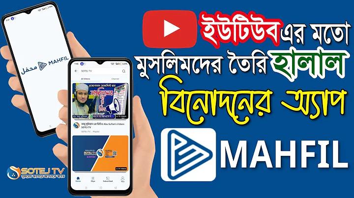 ঢাকা ম্যারাথন কম বড় লগইন ফ্রি