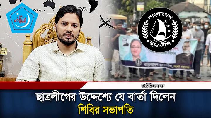 গৃহ ঋণ