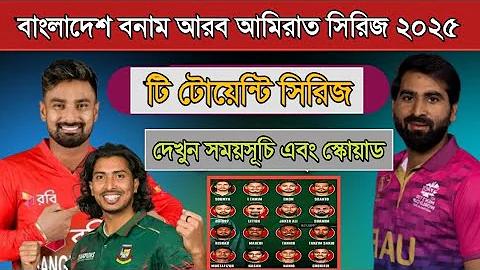 Spin casino বাংলাদেশ অনলাইন ক্যাসিনো পর্যালোচনা - RajaBaji
