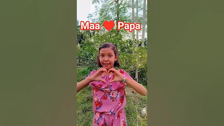 ৯১ মুরগি