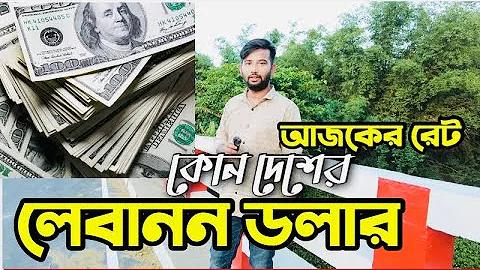 জো রুট কি বাঁহাতি