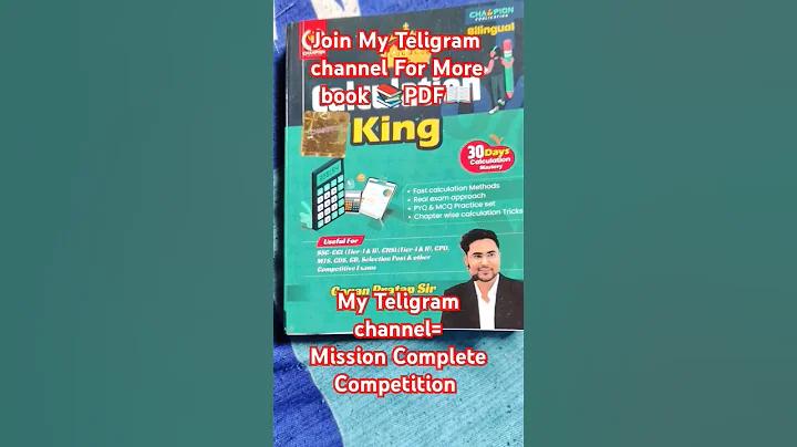 ড্রাগনের সম্রাট স্লট