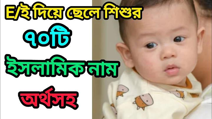 ইসলামের দৃষ্টিতে জুয়া ও লটারীর বিধান