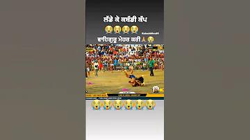 মোবাইল ফোন রচনা class 9