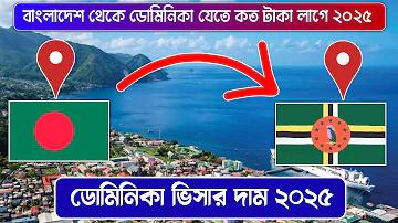 দগদ