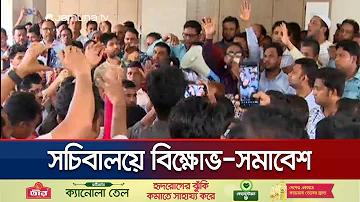 বর্গ তরঙ্গ