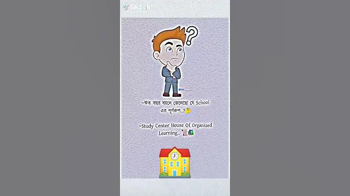 মোট ওয়েব স্লট স্পিনিক্স