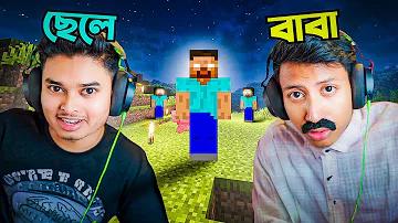 ডিপল লাইভ স্কোর ট২২ টুডে
