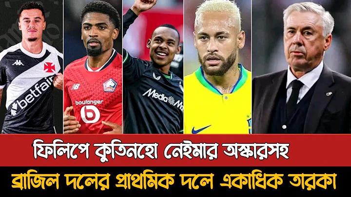 কোন লুডু গেম খেলে টাকা ইনকাম করা যায়