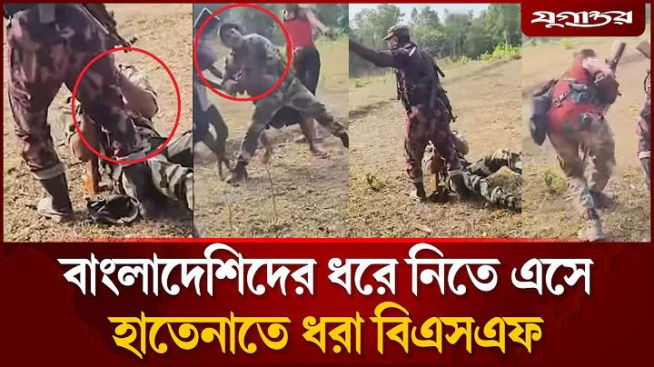 সিকিউরিটি গার্ড নিয়োগ বিজ্ঞপ্তি ২০২৩