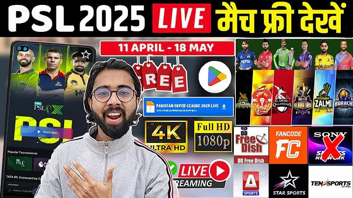 কিভাবে বেসবল প্রস্থান velo বৃদ্ধি