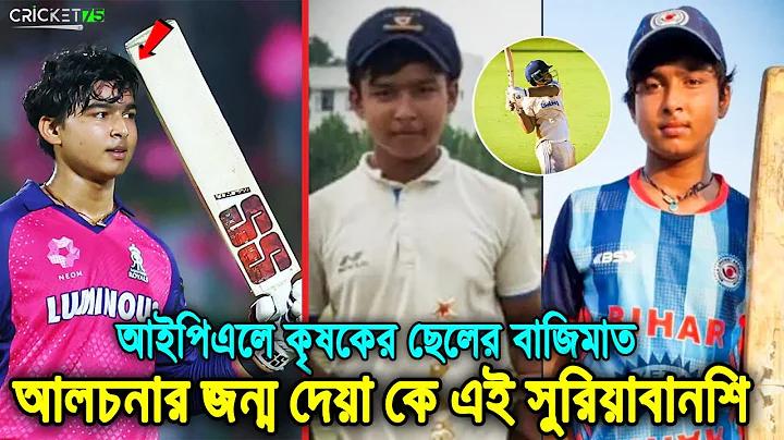 ১০টি অনলাইন লটারি ওয়েবসাইট