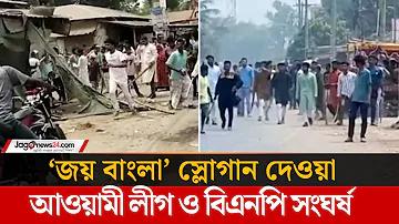 লটারির গান