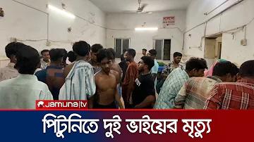 লটারি হল
