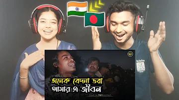 supersport সায়াম