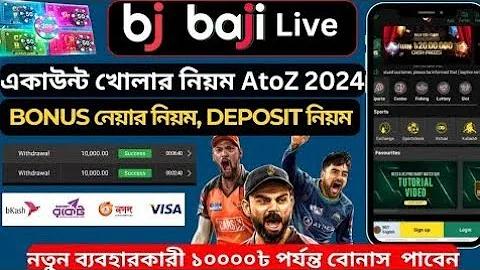 স্লট ৮৮৮ টেস্ট প্লে পিজি