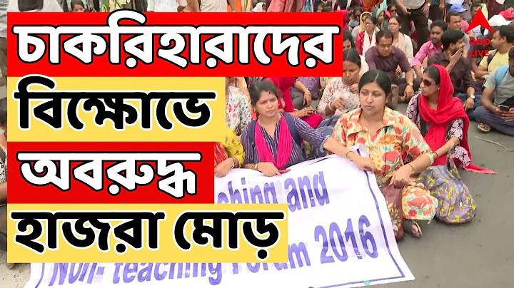 বিবাহ রাশি