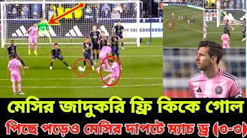 স্বাস্থ্য বিষয়ক পরামর্শ