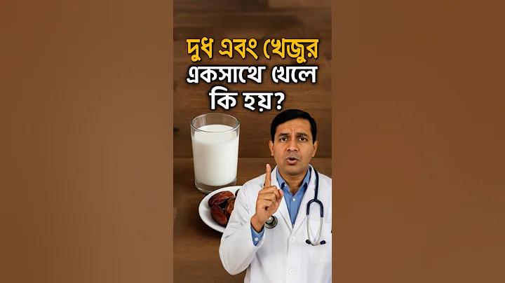 অক্ষর, সংখ্যা ও বিশেষ অক্ষর দিয়ে পাসওয়ার্ড কি