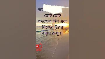 বাংলাদেশ u19 বনাম ভারত u19 লাইভ স্কোর