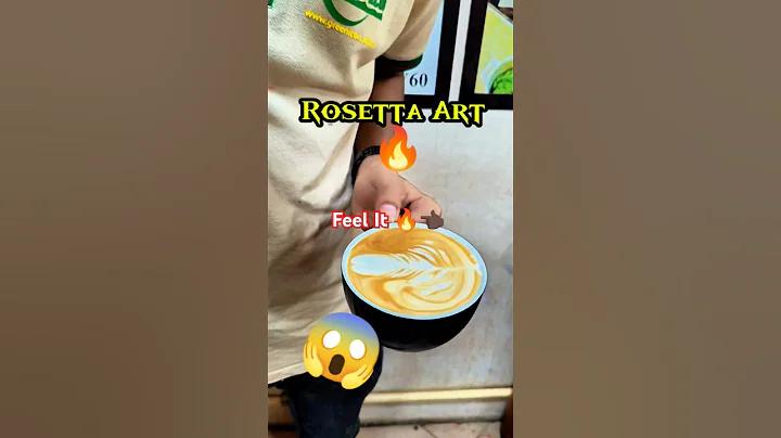 দামিনী অ্যাপ