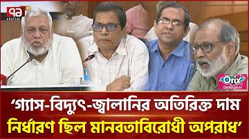 melbet নিবন্ধন