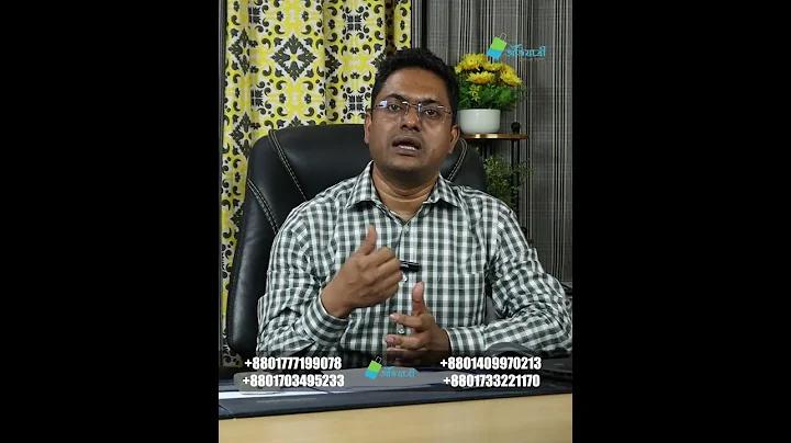 উফা ওয়ালেট ৮৮৮