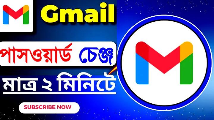 থোকসের টিকিট 50 টাকা