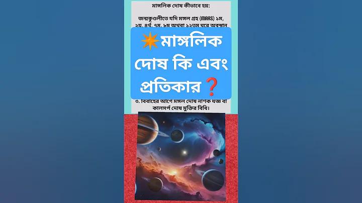 একদিনের আন্তর্জাতিক ক্রিকেট কত সাল থেকে শুরু হয়?