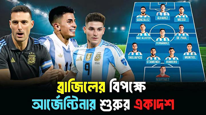 q কমিশনের মূল্য ওয়েব a