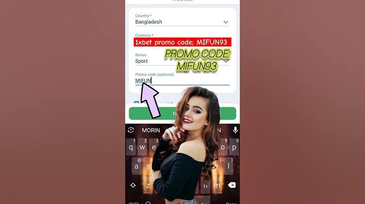 নবান্ন উৎসব হয় কোন মাসে
