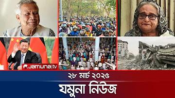 ডিজিটাল পরিবার পরিচিতি কার্ড