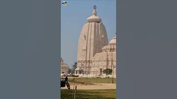 যভ