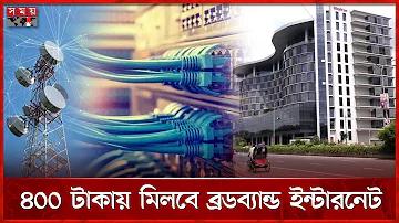 vtbet88 bangladesh