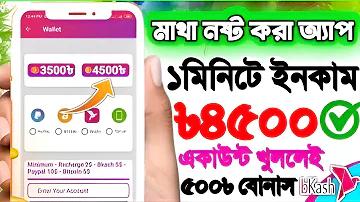 ক্রীড়াবিদরা কিভাবে সততার সাথে প্রতিযোগিতা করে