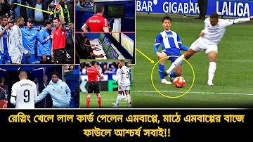 লুডু খেলে টাকা আয় বিকাশে 2022
