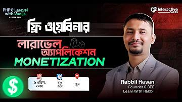 বাজি মভি