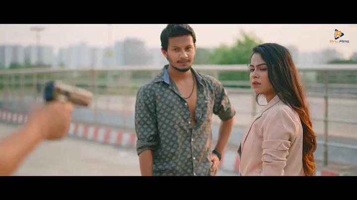 ওয়েব ব্যাংকিং অড  সিম