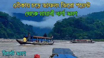 টাইম আউট হওয়ার পর কি করতে হবে
