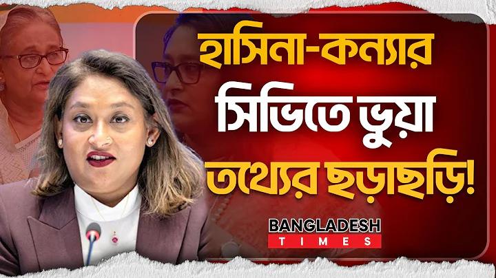 কিভাবে পিডিএফ মুদ্রণ থেকে রক্ষা করতে